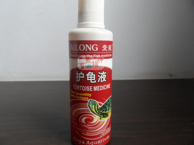 爱龙护龟液 观赏龟疾病预防 乌龟药水 蒙眼伤烂