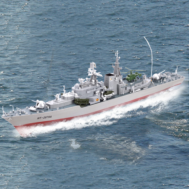 1:115粉碎者巡洋舰儿童遥控玩具船遥控快艇军舰遥控模型赛艇军舰