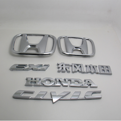 包邮本田原车车标雅阁6代7代8代9代改装前中网标后备箱尾标方向盘