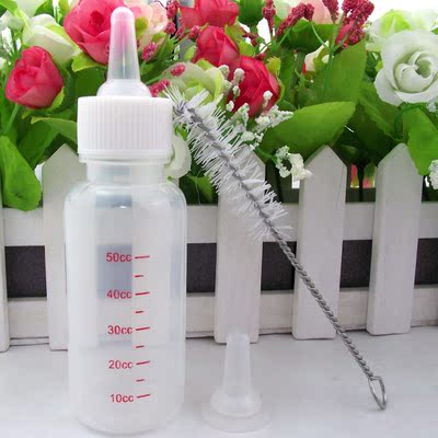 小狗狗小猫幼犬专用喂奶瓶 有刻度量奶粉 宠物泰迪贵宾金毛