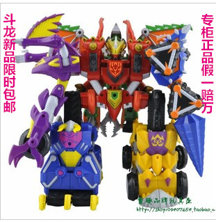 灵动新品斗龙战士2六合一体终极合体斗龙王烈古拉巴洛斯现货包邮