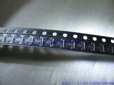 不区分N极S极霍尔开关 248霍尔传感器 电筒霍