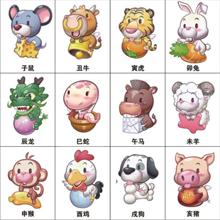 12款可选 卡通笔记本贴家居冰箱贴可墙贴纸 十二生肖开关贴