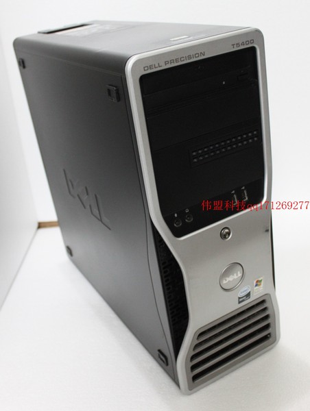 dell t5400 至强8核图形工作站x5470*2/3.33g/16g/fx4600/500g