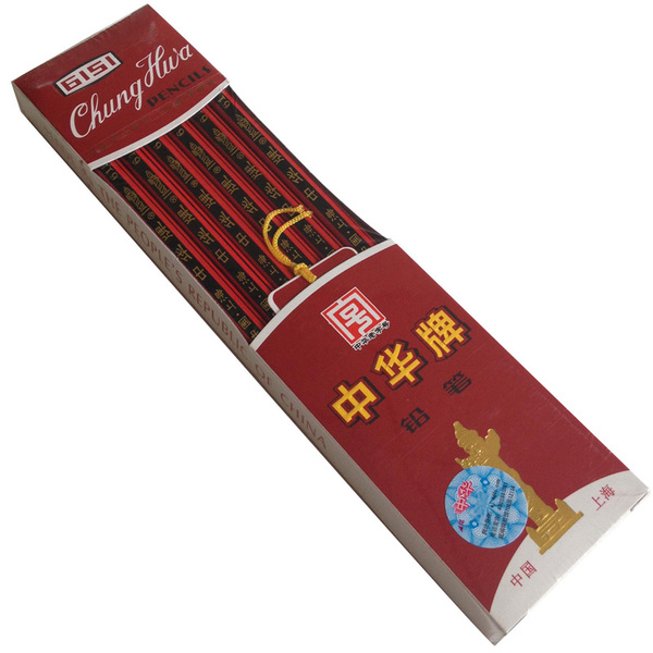 正品 中华6151铅笔 hb 中华牌铅笔 橡皮头铅笔 1盒价格 学生铅笔