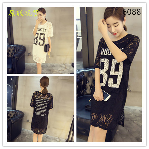 2016春夏季新款修身蕾丝中长款连衣裙女韩版时尚两件套镂空裙子夏