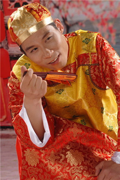 大地主 古装服装 阿哥服装 地主服 清朝少爷装贝勒爷 戏服演出服