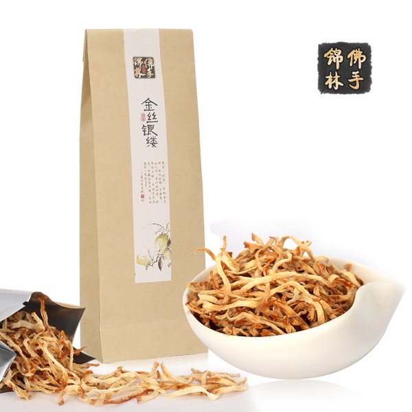 买二送一 金华锦林佛手丝 果干佛手柑花草茶 纯天然止咳润喉健脾