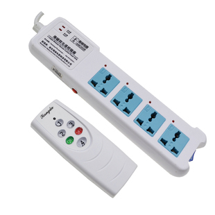 海锚g03-2米/四元遥控插座接线板/插线板/拖线板/排插/插排 正品