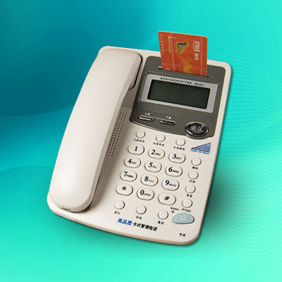 ic卡智能管理电话机 办公公用渴望d003来来电显示 话费管理