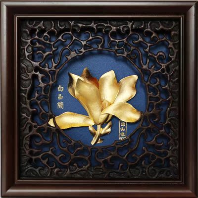白玉兰花立体金箔画 送老师的中国特色礼品时尚家居装饰品摆件