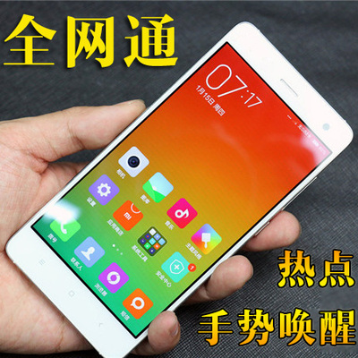 5寸超薄智电信4g智能手机男女新款备用智能机全网通300元清仓批发