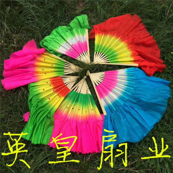 广场舞扇子舞蹈扇子双面秧歌扇子祖国颂表演跳舞扇健身扇批发包邮