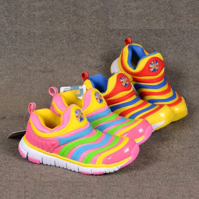 童鞋 童鞋毛毛虫 男女款毛毛虫 靓丽 舒适 大眼两色