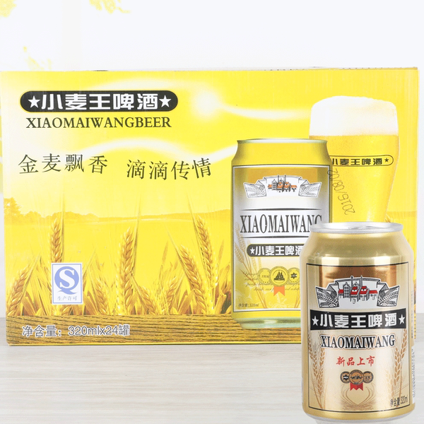 小麥王啤酒中港甘霖320ml*24罐聽裝看球必備全國24省包郵批發