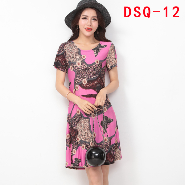 阿里巴巴批发网女装夏季大码冰丝中长款碎花裙A字裙炫民风连衣裙