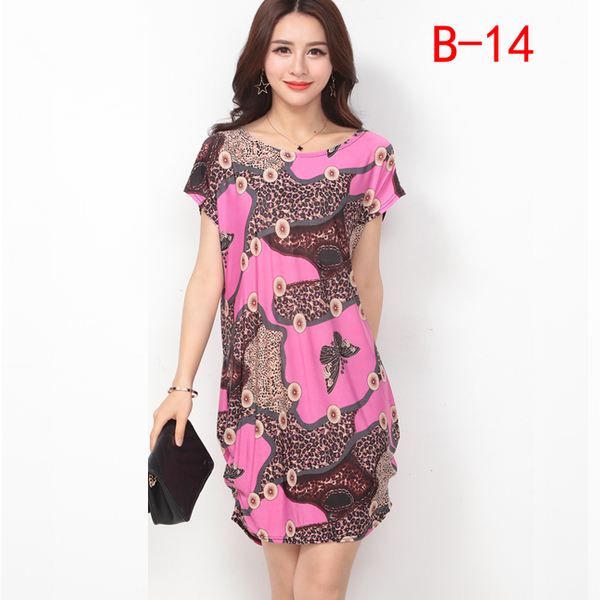 夏季女连衣裙批睡衣冰丝裙大码女装宽松胖mm孕妇装中长款连衣裙