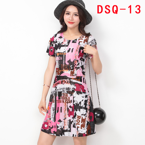 阿里巴巴批发网女装夏季大码冰丝中长款碎花裙A字裙炫民风连衣裙