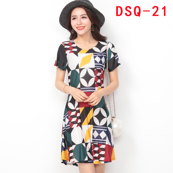 阿里巴巴批发网女装夏季大码冰丝中长款碎花裙A字裙炫民风连衣裙