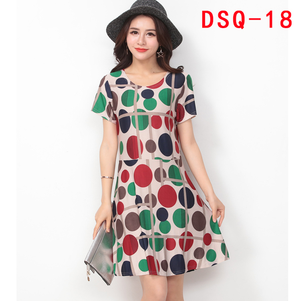 阿里巴巴批发网女装夏季大码冰丝中长款碎花裙A字裙炫民风连衣裙