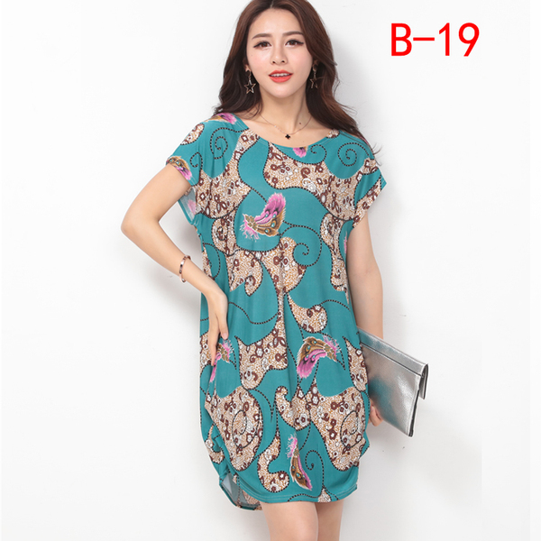 夏季女连衣裙批睡衣冰丝裙大码女装宽松胖mm孕妇装中长款连衣裙