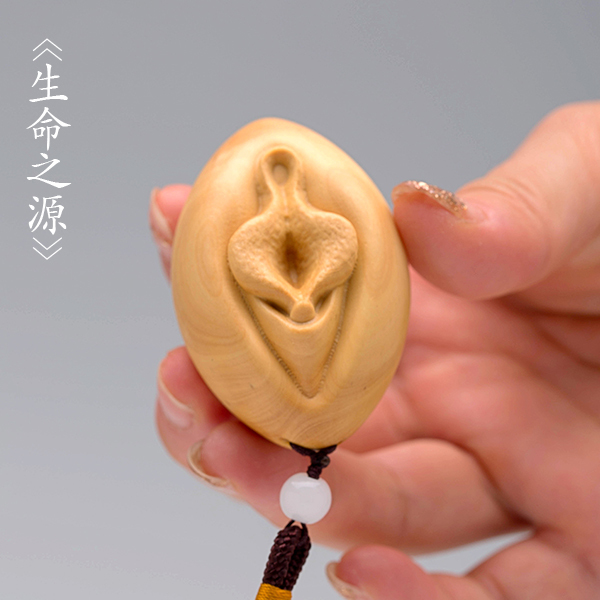 《升职器》乐清黄杨木雕文玩手把件车挂件包邮