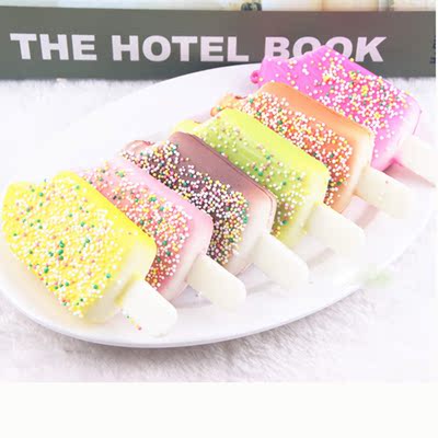 squish柔软pu仿真咬一口雪糕冰棍冰棒包包手机挂件幼儿园玩具