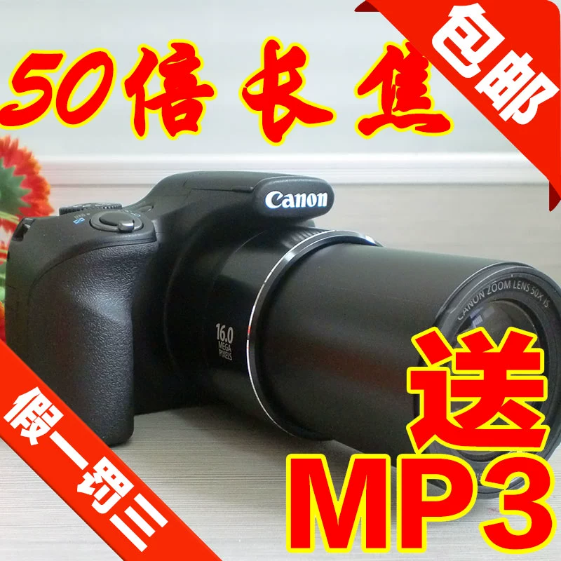 Máy ảnh Canon HD PowerShot SX530 HS không dây tele nhỏ chính hãng - Máy ảnh kĩ thuật số