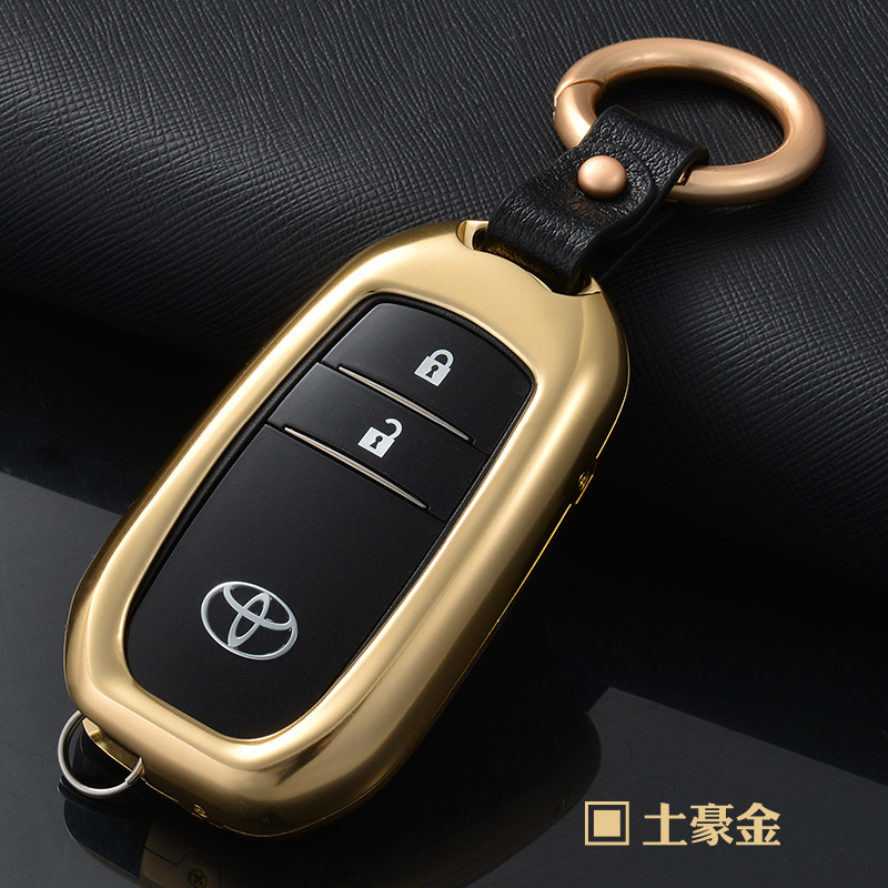 【maxpower马儿跑车品官网】专用于丰田凯美瑞钥匙壳