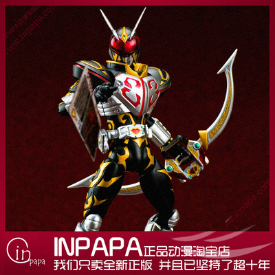 万代正品 shf 假面骑士 蒙面超人 chalice 卡利斯 红心 现货