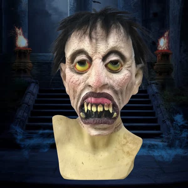 万圣节服饰鬼屋恐怖道具丧尸干尸 鬼乳胶成人 男面具头套吓人