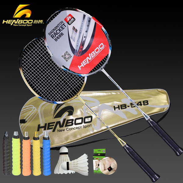 恒博羽毛球拍正品双拍单拍碳素超轻球拍男女训练2支羽毛拍全ymqp