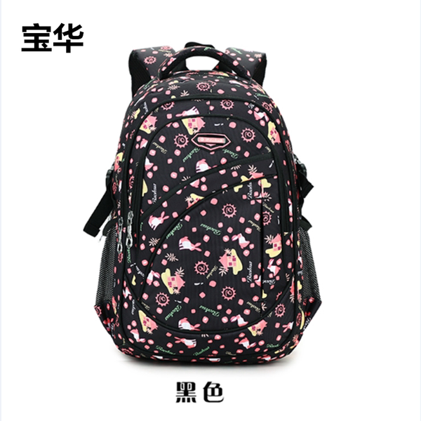 广州宝华双背包包双肩女迷你韩版学院风印花可爱初中小学生女书包
