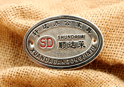 仿古铜家具铭牌商标定制 古铜标牌 金属商标定制logo铜牌 铁牌