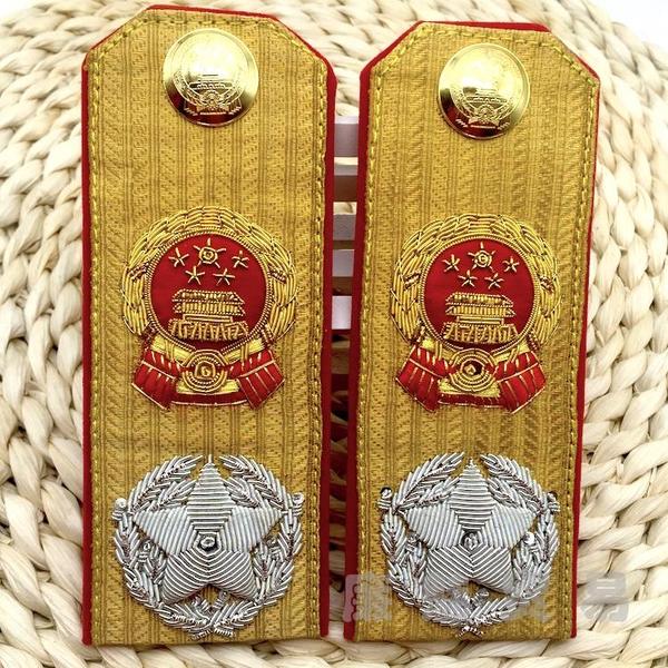现货进口55 58式金属丝刺绣中国大元帅 常服 礼服肩章经典收藏