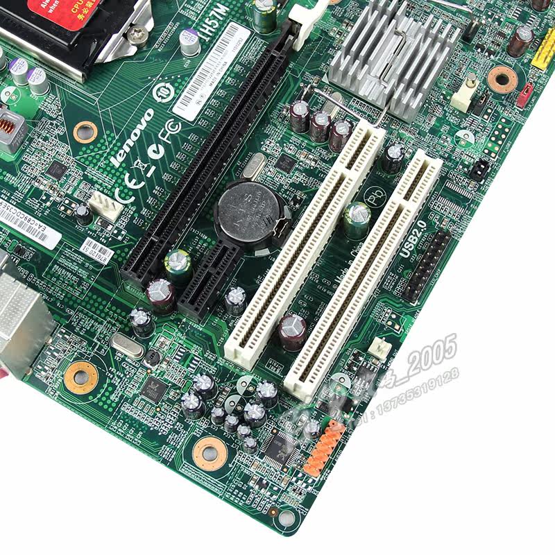 原装正品联想1156针h55h57商用机主板集成显卡ddr3内存近乎全新
