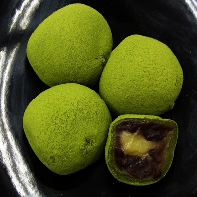 预售 日本代购京都铭菓 白心堂 宇治抹茶 古都菓 抹茶大福 12枚