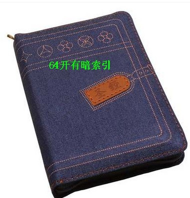 基督教64k32开圣经正版中文版牛仔布面袖真简体字和合本新旧约