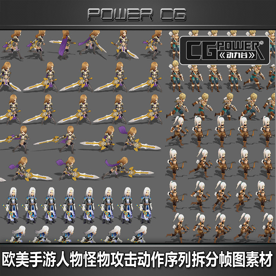 老玩家私藏清单：这6款宝藏单机游戏冷门但超神！