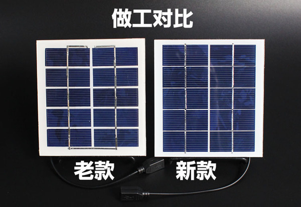 5v2.5w太阳能电池板500ma发电板手机充电宝户外充电器6VDIY光伏板