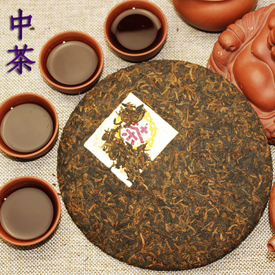 云南普洱茶熟茶 特级七子饼茶 02年中茶紫印茶叶特价包邮