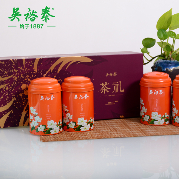 吳裕泰新品上市茉莉花茶茉莉玲瓏禮盒160g 茶禮