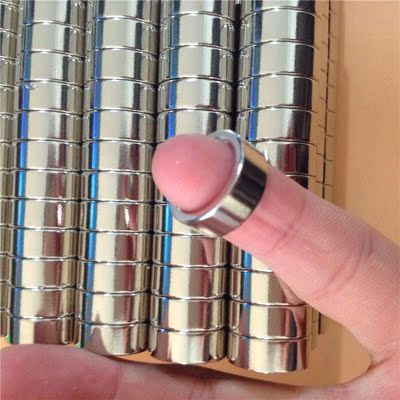 厂家钕铁硼强磁磁铁,圆形磁铁,环形磁铁巴马阀16*6 中孔12.