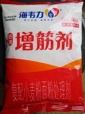 海韦力增筋剂烩面拉面饺子皮面制品增筋剂复配小麦粉面粉处理剂