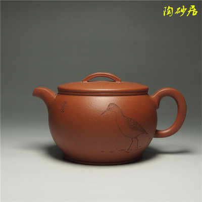 陶砂居宜兴纯手工紫砂壶 几堂 范列夫人王丽君 段泥汉瓦壶260cc_价格