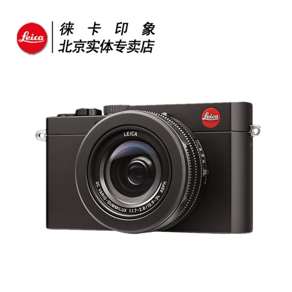 leica/徕卡相机d-lux d-lux typ109正品行货全国包邮