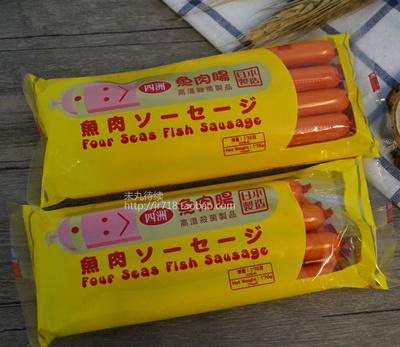 优之良品香港海鲜鲜嫩火腿肠日本进口鱼肠 芝士鱼肉肠195g