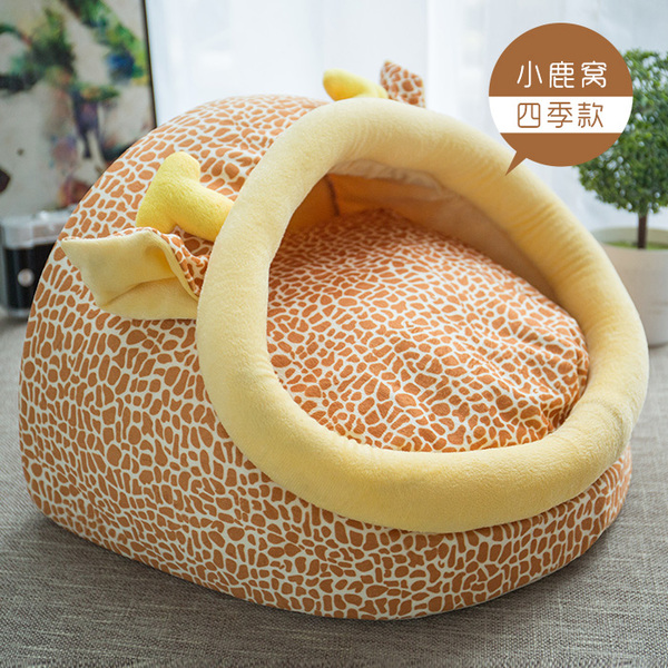 狗窝可拆洗夏天四季狗窝泰迪冬狗房子狗窝蒙古包宠物窝猫窝可拆洗