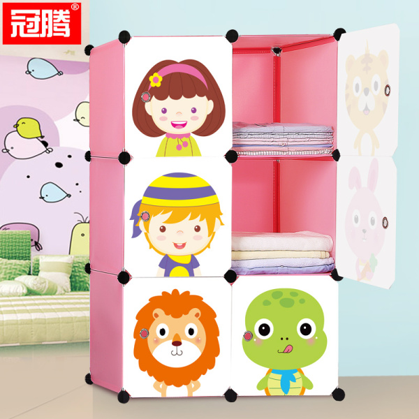 收纳箱特大号塑料玩具抽屉式衣服整理箱儿童收纳柜卡通衣柜储物箱