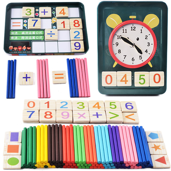 幼儿园小学儿童算术棒加减法运算早教教具数数棒数字磁性算数棒